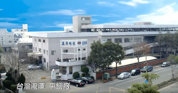 Taiwan TAKISAWA Technology Co., Ltd.